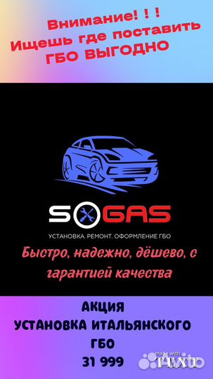 Свечи зажигания иридиевые Nissan 1.6 - 2.0. Ниссан