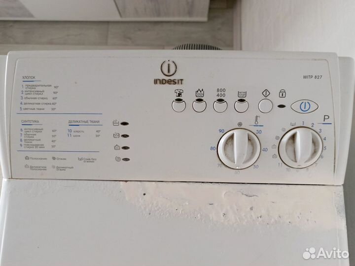 Стиральная машина с вертикальной загрузкой