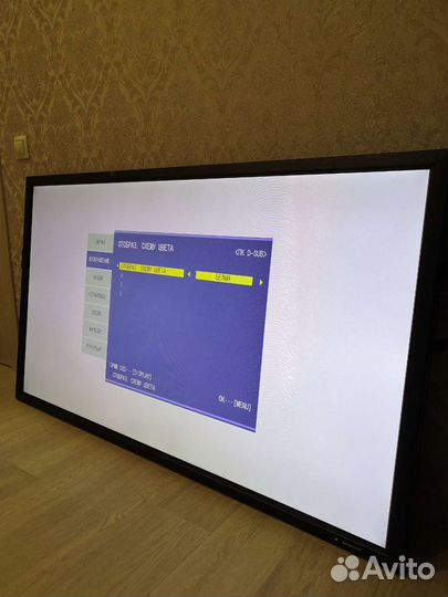 Телевизор жк-панель sharp 152см