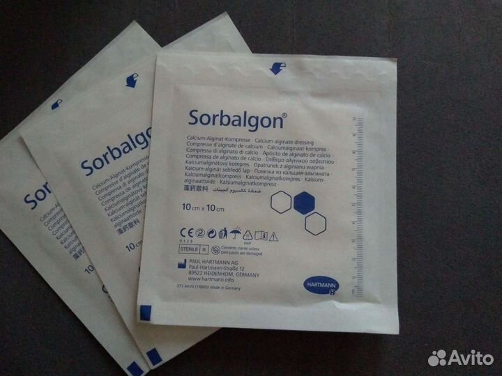 Hartmann Sorbalgon повязка впитывающая 10*10 см