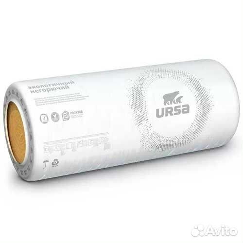 Утеплитель ursa GEO рулон 2-8200-1220-50 (20 м2)