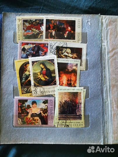 Марки в альбоме