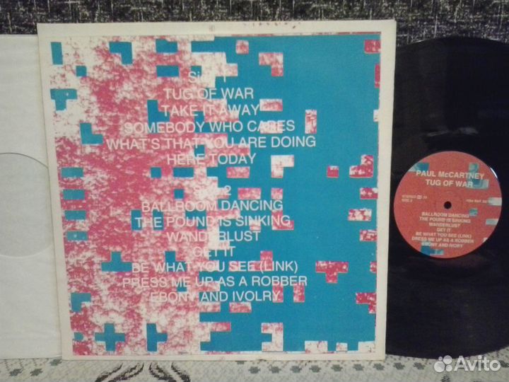 Виниловая пластинка Paul McCartney