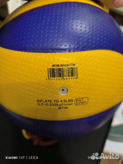 Mikasa MVA 300 attr для нападающего удара