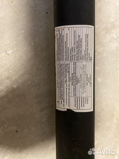 Топор-колун Geolia