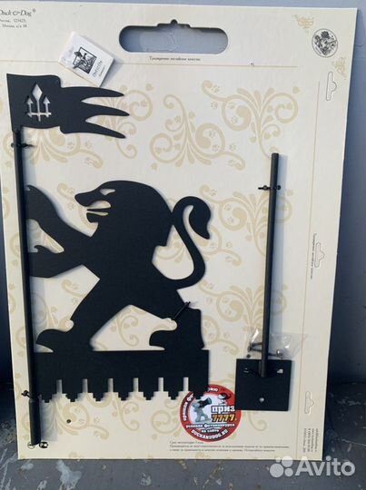 Флюгер указатель ветра Duck&Dog 