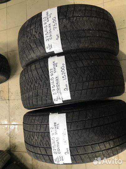 Gripmax Stature M/S 275/40 R22