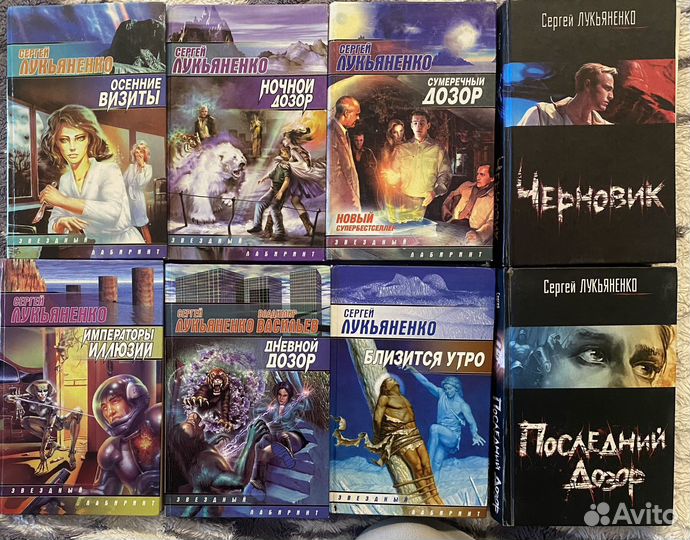 Книги беллетристика