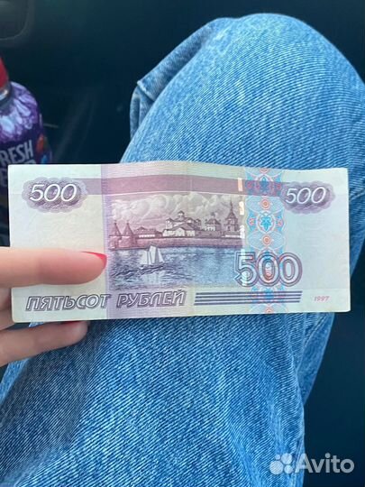 Купюра 500 рублей с корабликом