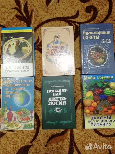 6 книг по кулинарии и диетологии