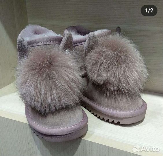 Угги детские