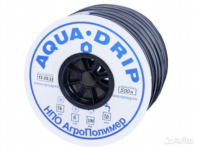 Лента капельного полива 20/30 см