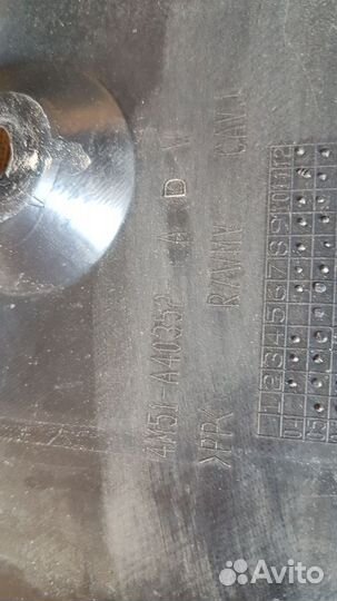 Накладка панели задка focus 2 фокус 2 хэтчбек