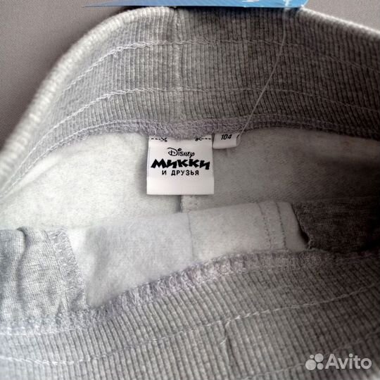 Новые брюки Disney 104 и 110