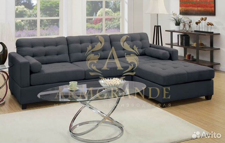 Диван новый