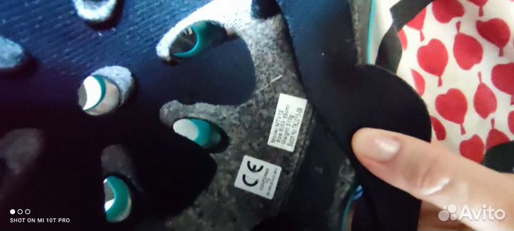 Шлем и защита для катания