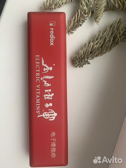 Ролик для лица