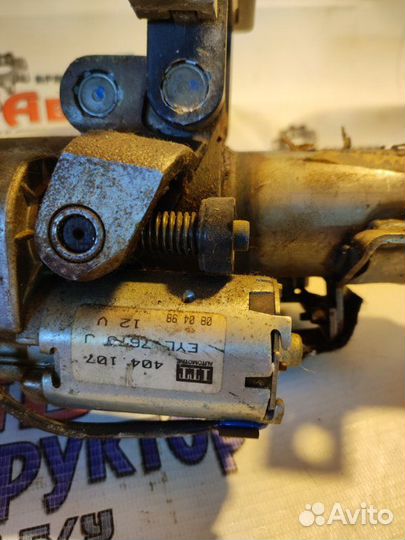 Рулевая колонка Audi A8 4.2 Quattro седан AKG 1998