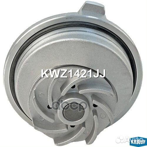 Помпа водяная KWZ1421JJ Krauf
