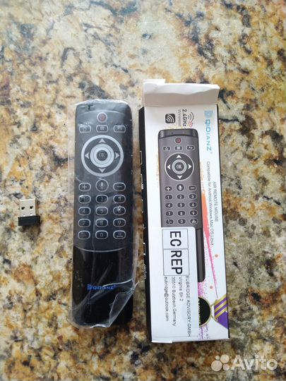 Пульт аэромышь