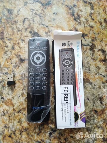 Пульт аэромышь