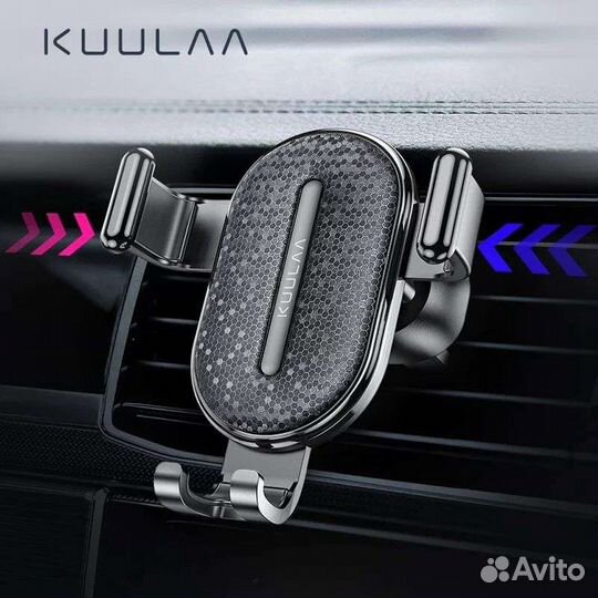 Автомобильный держатель для смартфона