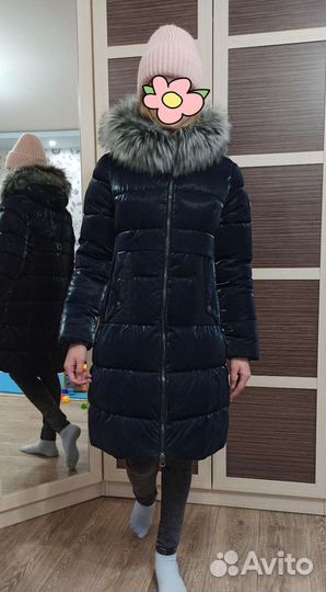 Куртка зимняя