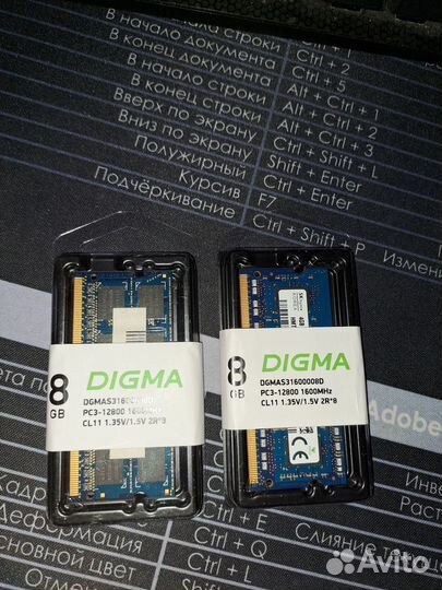 Оперативная память ddr3 для ноутбука 4gb
