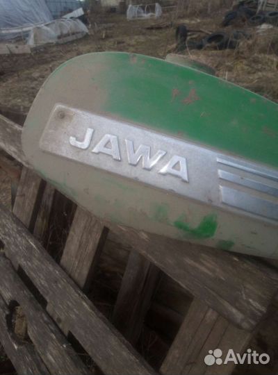 Ява