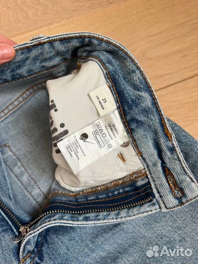 Одежда на 44 размер