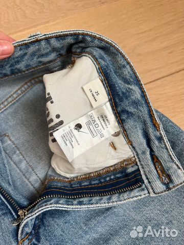 Одежда на 44 размер