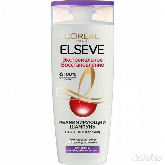 Шампунь и бальзам Elseve