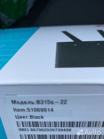 Heawei b315s-22 4G роутер 4 Lan 2 sma Mimo