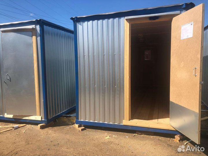 Бытовки вагончики под офис аренда