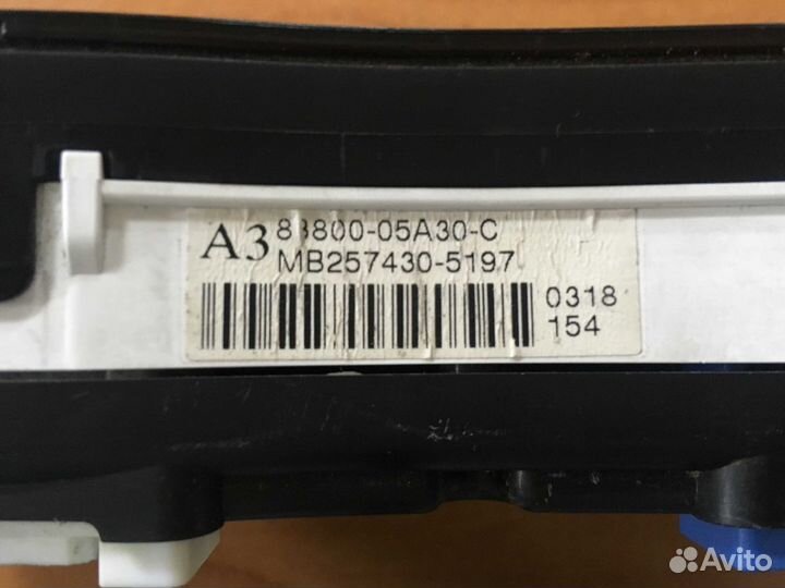 Щиток (панель) приборов Toyota Avensis