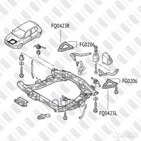 Рычаг подвески передний нижний правый renault C