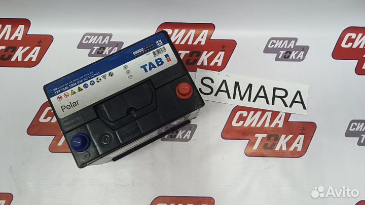 Аккумулятор на Land Cruiser Prado 150 2.8d(сам.)