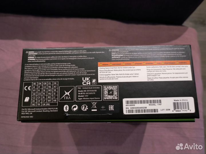 Xbox Elite Wireless Controller Series 2 - Core