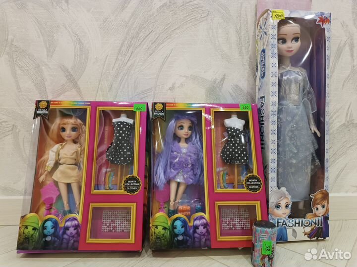 Детские игрушки