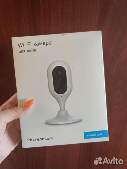 Wi-fi камера умный дом, абсолютно новая