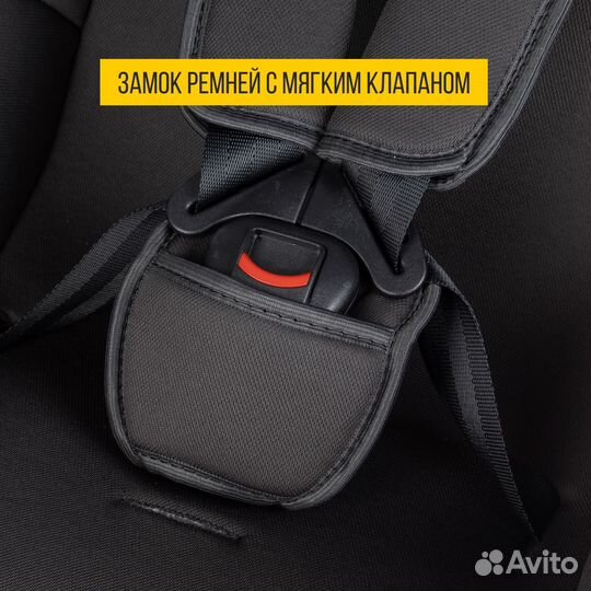 Автокресло Zlatek «Galleon» гр.0+/I, 0-18 кг