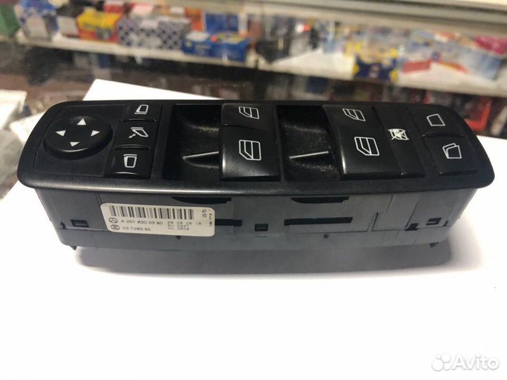 Блок управлением стеклоподъемниками Мерседес GL/ML