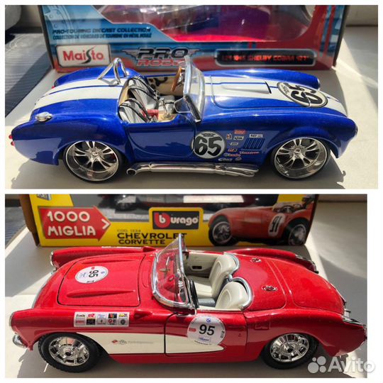 Модель авто Chevrolet Corvette /shelby cobra 1:24
