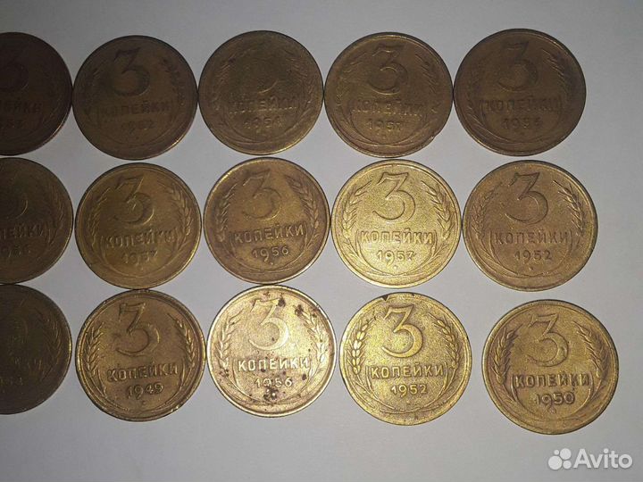 Монеты СССР