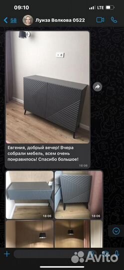 Тумба под тв браво / bravo вертикаль графит