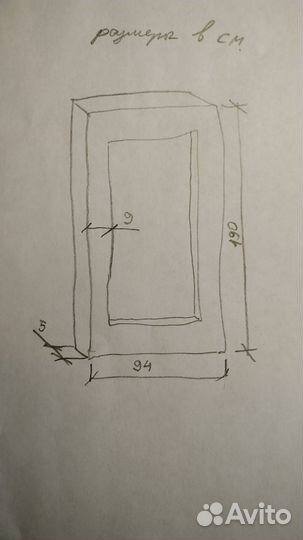 Зеркало с лампочками белое 190х94см