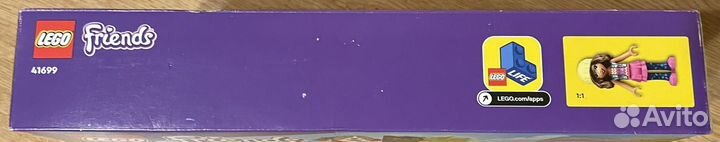 Lego Friends 41699