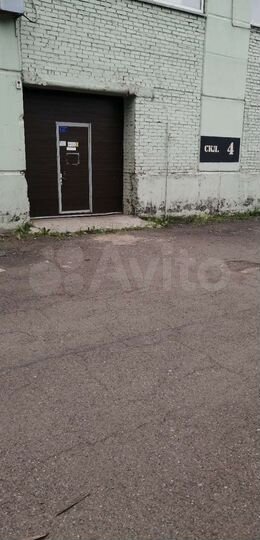 Складское помещение 204 м²