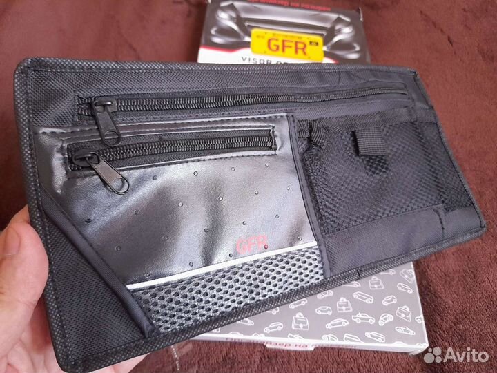 Органайзер на солнцезащитный козырёк