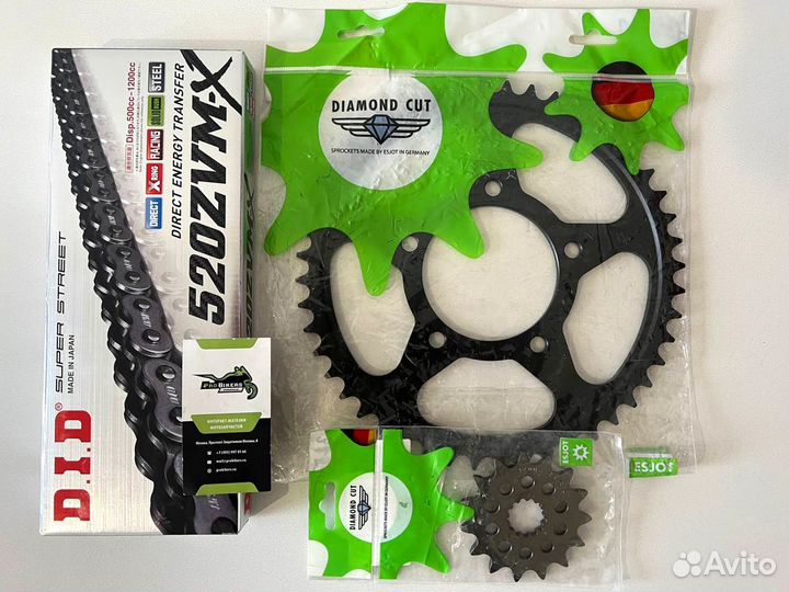 Цепь и звезды на Honda NX650 Dominator 1992-1994